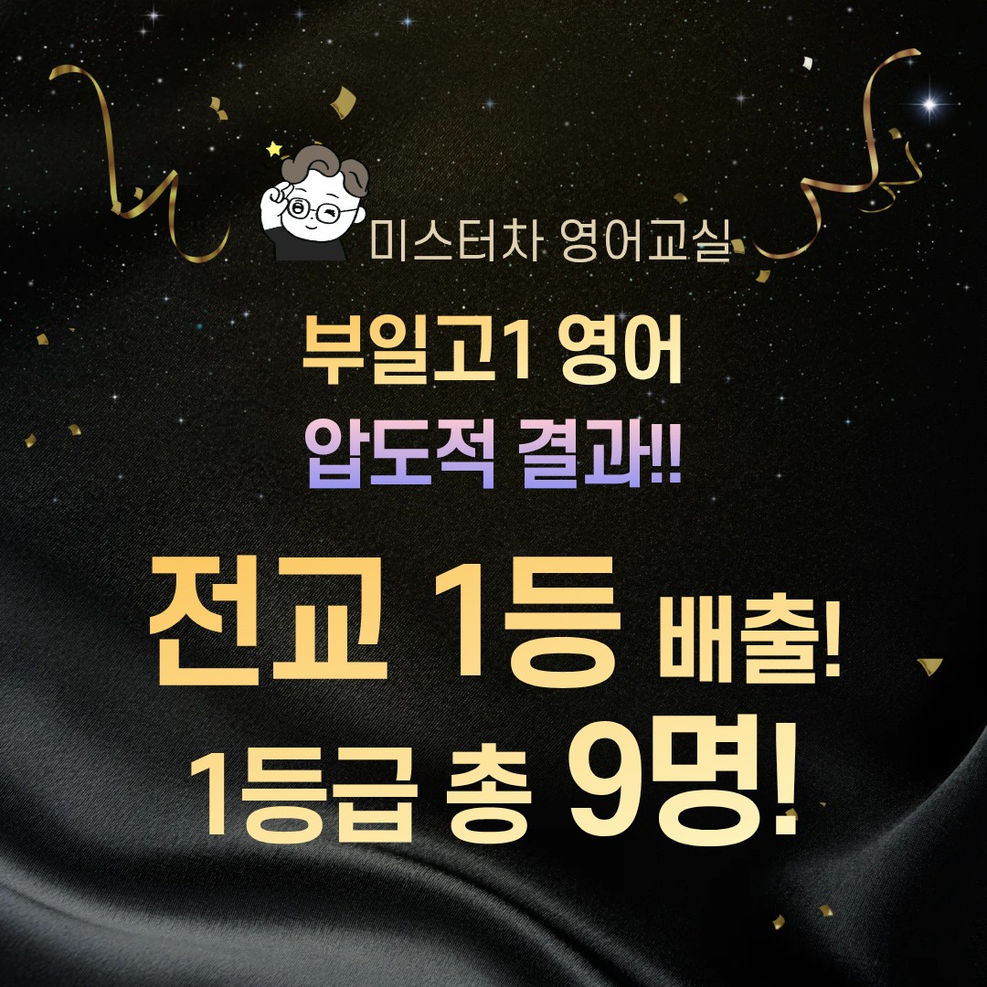 ㅇ
